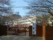 日本留學