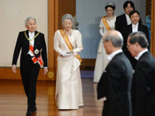 日本留學