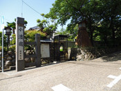 日本留學