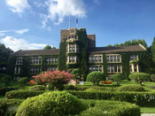 延世大學研究生