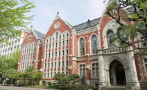 日本大學(xué)