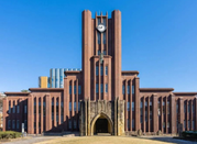 日本大學(xué)