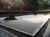 日本留學