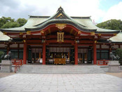 日本留學