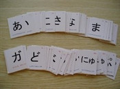 芥末留學