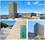 日本留學(xué)