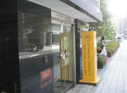 COMMUNICA学院