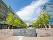 芥末留學(xué)