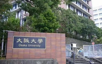 日本语言学校推荐
