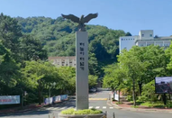 韩国留学