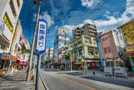 日本留學
