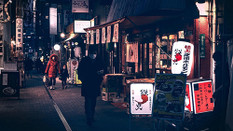 日本留学