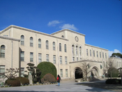 日本留學