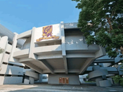 香港中文大学