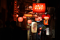 日本留学