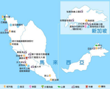 新马留学
