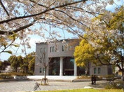 如何申請(qǐng)日本大學(xué)