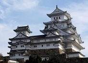 日本留學