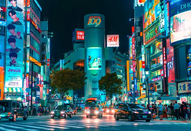 日本留學(xué)