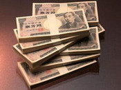 日本留學