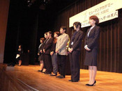 日本留學