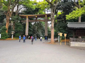 日本留學