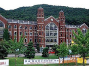 首尔大学