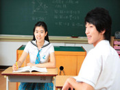 日本留学语言学校