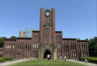日本留學