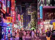 韓國首爾旅游