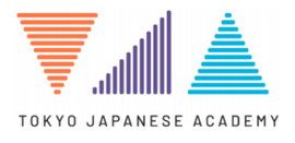 东京日本语学院
