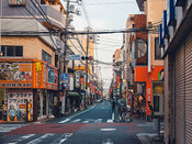 日本留學
