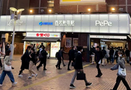 日本留学方案