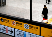 日本留學(xué)