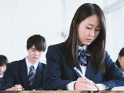 日本本科升學方法