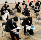 日本留學