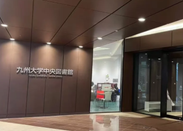 芥末留學(xué)