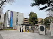 日本大學