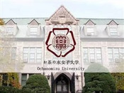 芥末留學