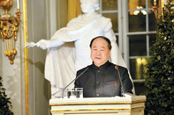 瑞典文學院