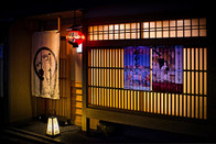 日本留学