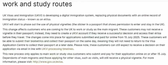 英国留学签证