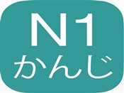 芥末留學