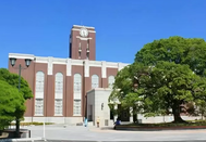 日本大学