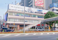 日本留學