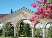 日本大學排名