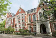 日本留学申请