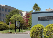 日本留學