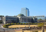 韩国读研