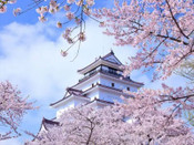 日本留學